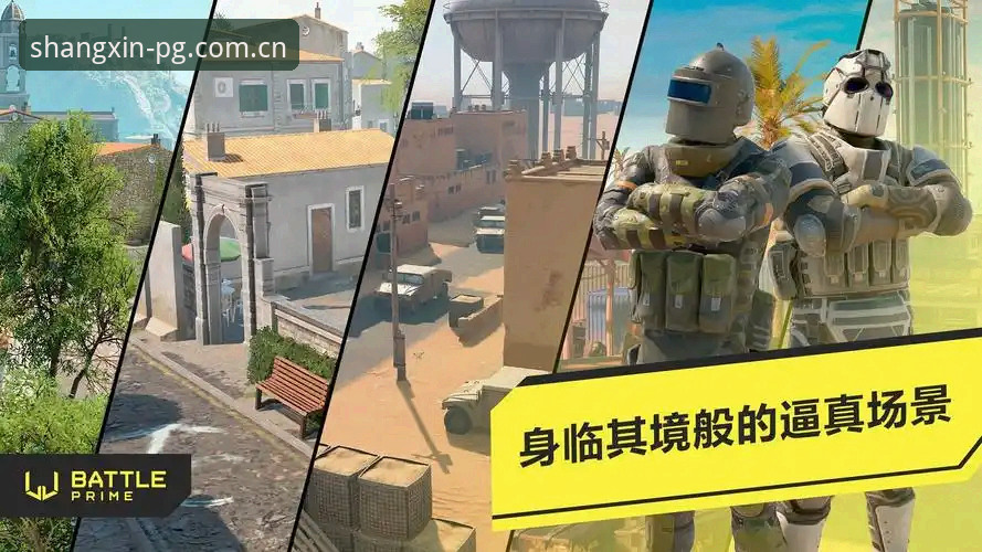 迪亚洛草地突围记——伊斯特本站的巨人火力与战术取舍全面解析