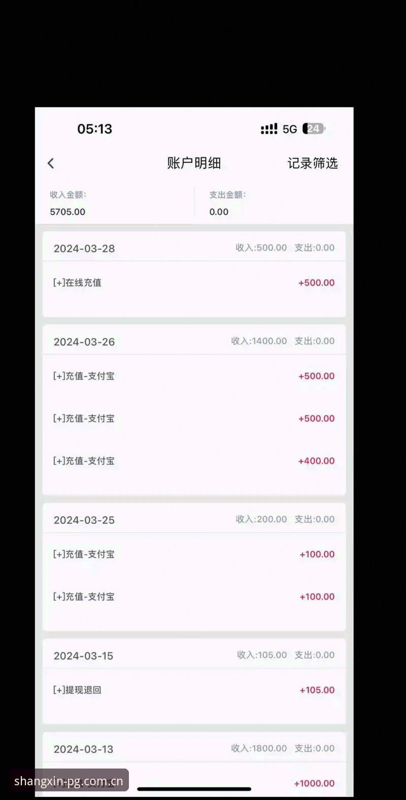 PG电玩平台V3新版体验报告：从下载到上手的完整记录